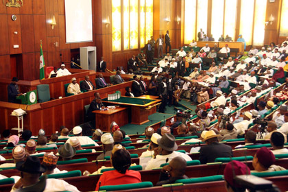 Парламент Нигерии