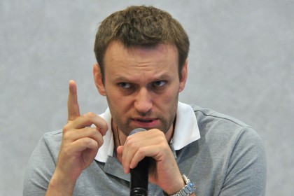 Алексей Навальный. 