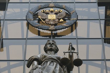 Верховный суд уточнил определение взятки