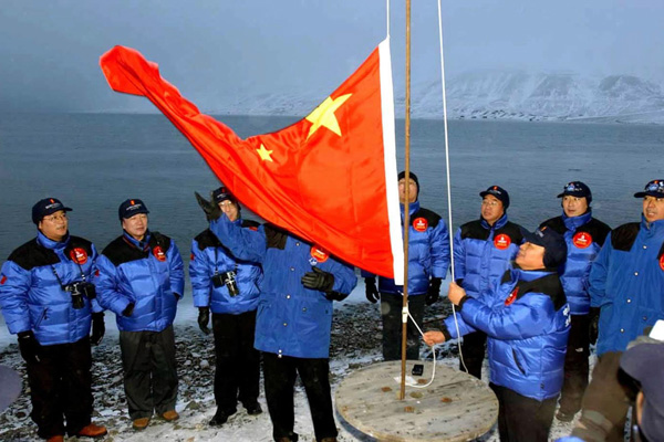 Китайская арктическая экспедиция, 2001 год