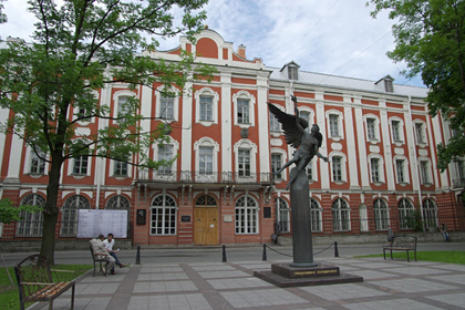 Здание СПбГУ