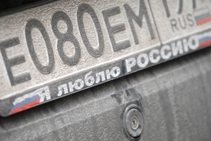 Белоруссия решила отбирать машины у пьяных россиян