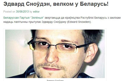 Белорусские «зеленые» призвали Лукашенко рекрутировать Сноудена