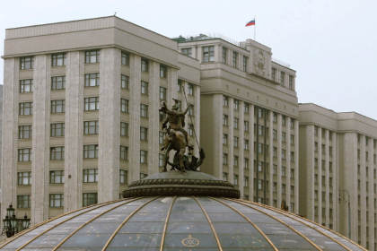 Здание Госдумы РФ