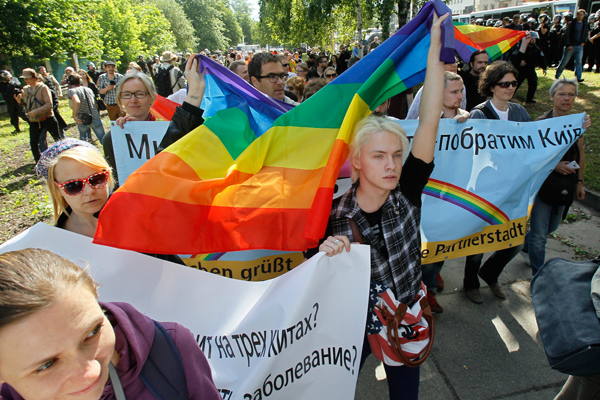 Украинские ЛГБТ-активисты