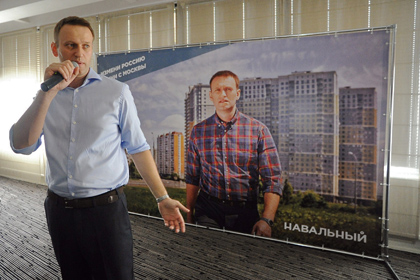 Алексей Навальный во время презентации своей предвыборной программы