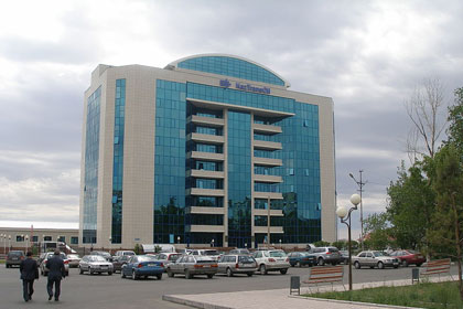Павлодар