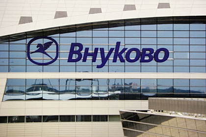 Фото: официальный сайт аэропорта «Внуково»