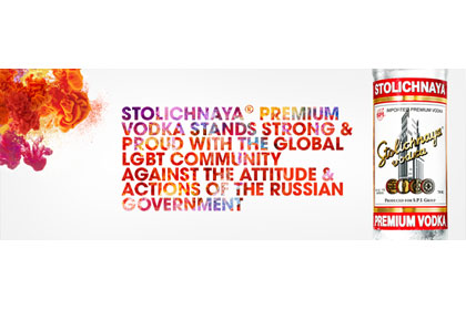 Stolichnaya поддержала ЛГБТ-сообщество в ответ на бойкот русской водки