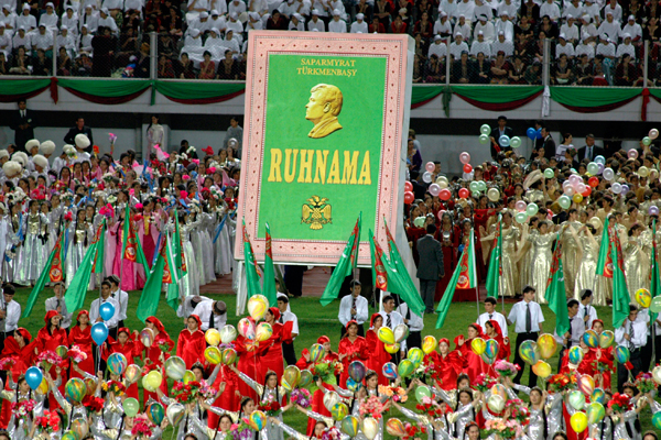 Празднование 15-летней годовщины независимости Туркмении в Ашхабаде