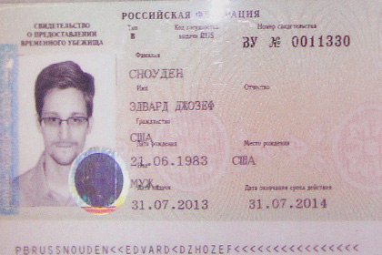 Временный паспорт Эдварда Сноудена