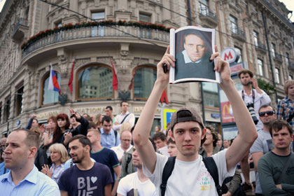 Участники митинга в поддержку Алексея Навального, Москва, 18 июля 2013