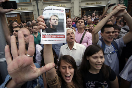 Акция в поддержку Алексея Навального, 18 июля 2013 года