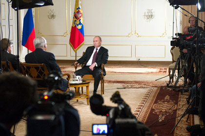 Интервью Владимира Путина «Первому каналу» и Associated Press