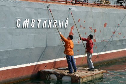 Украинская таможня задержала выход российского корабля к берегам Сирии