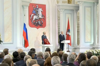 Церемония инаугурации Сергея Собянина