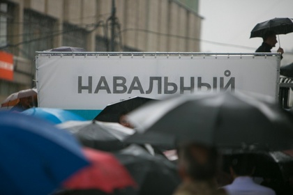 Агитационный куб Навального. 