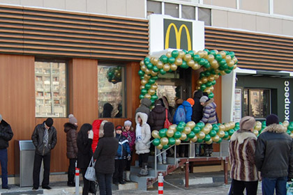 McDonald's в Обнинске
