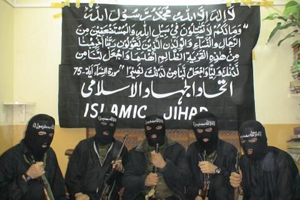 Члены «Союза исламского джихада»