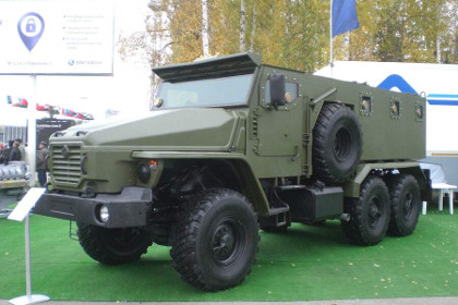 «Урал-4320ВВ»