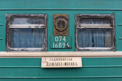 Под Воронежем задержали подозреваемых в нападении на поезд «Москва-Душанбе»