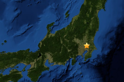 Эпицентр землетрясения, произошедшего в Японии 10 ноября