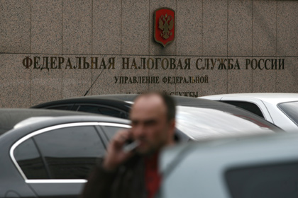 ФНС рассказала о самых популярных в России схемах ухода от налогов