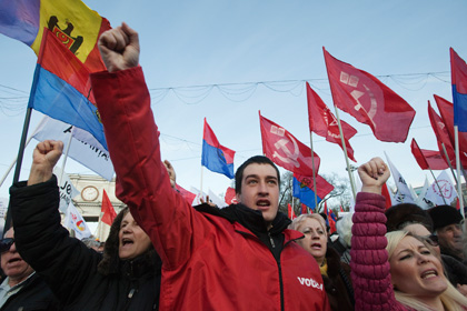 Активисты коммунистической партии Молдавии