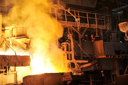 Таганрогском металлургическом заводе «ТАГМЕТ»