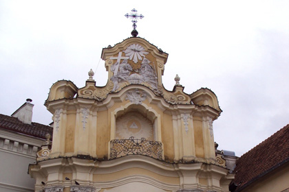 Ворота монастыря Базилианского ордена