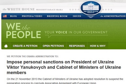 Петиция о санкциях против Януковича набрала 100 тысяч подписей