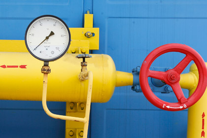 Украина решила снизить закупочные газовые цены на 10 процентов