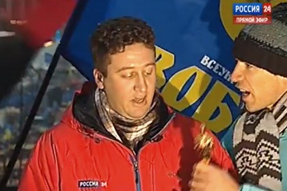 Артем Кол (слева) и Виталий Седюк в эфире «России 24». 
