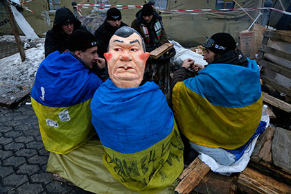 Участники «Евромайдана»
