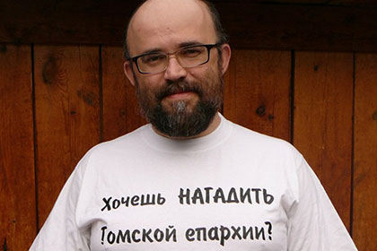 Максим Степаненко 