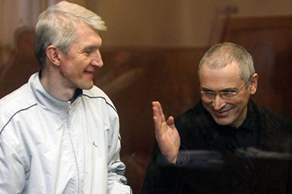 Платон Лебедев и Михаил Ходорковский, 2010 год