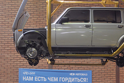 «АвтоВАЗу» пообещали инвестиции на 180 миллиардов рублей