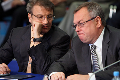 Глава Сбербанка Герман Греф и президент ВТБ Андрей Костин