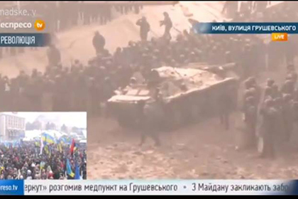 В центре Киева заметили бронетехнику