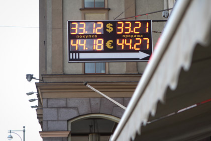 Курс доллара на Московской бирже превысил 34 рубля