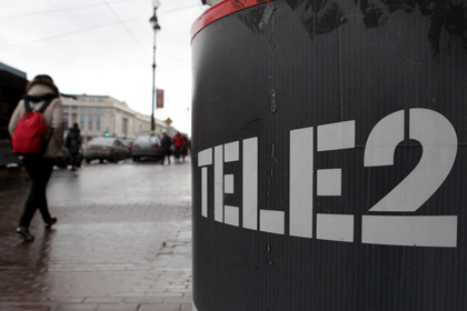 ВТБ опроверг слухи о назначении однокурсника Медведева в «Tele2-Россия»