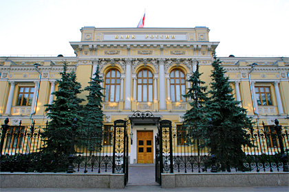 Здание Центробанка РФ на Неглинной улице