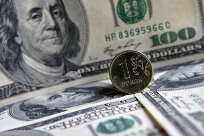 Доллар на Московской бирже подорожал на 68 копеек