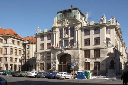 Здание городской администрации в Праге