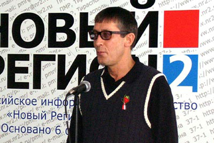 Александр Щетинин