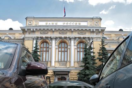 Здание Банка России 