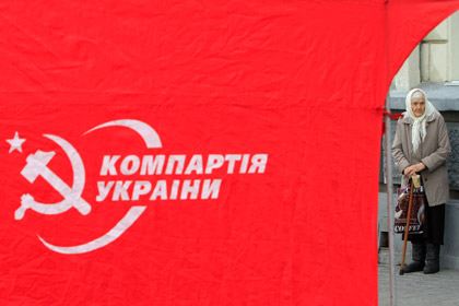 Коммунисты создали антифашистский фронт в Киеве