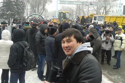 Участники акции протеста в Алма-Ате