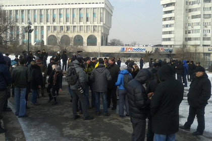 Акция протеста в центре Алма-Аты