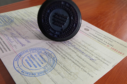 В России отменят обязательность печати для регистрации фирм